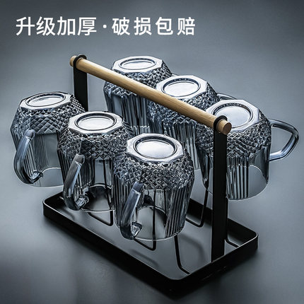 玻璃杯2024新款高端泡茶杯子家用高级感喝水客厅待客水杯套装轻奢