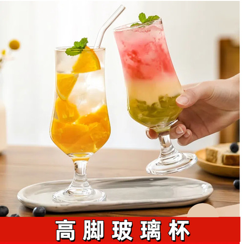 高颜值杯子女新款2023高级感轻奢