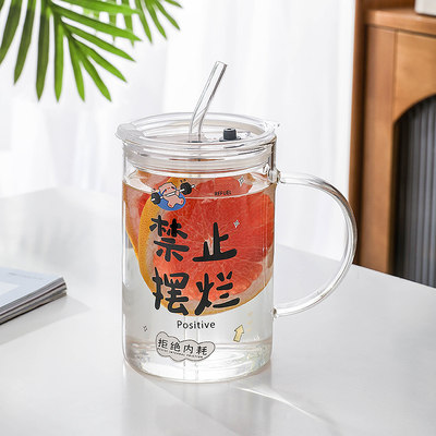 1000ml大容量耐热水杯吸管杯