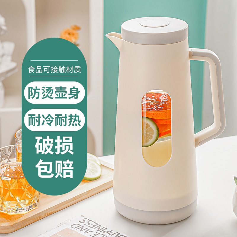 凉水壶玻璃耐高温饭店商用专用