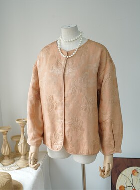 妃粉色！古着新中式国风真丝提花外套女装2025夏季新款上衣A01571