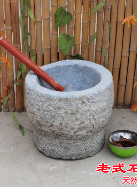 大号天然青石老式石臼糯米对窝捣杵石锤家用手工打年糕糍粑捣辣椒