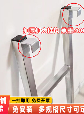 镀锌钢挂梯多功能爬梯可定制