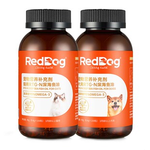 N狗狗用鱼油 红狗鱼油猫咪专用磷虾油浓缩胶囊鱼油虾青素美毛RTG
