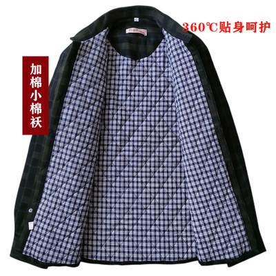 加厚冬季厂家直销保暖性好