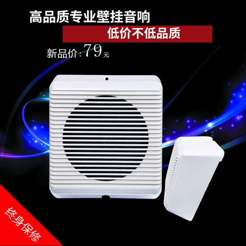 消防广播定压公共广播通用