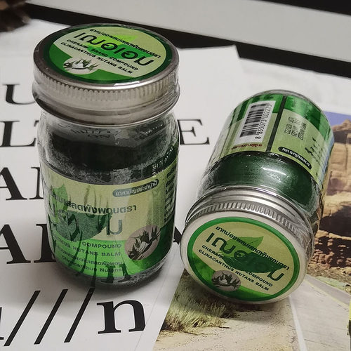 泰国青草膏儿童止痒清凉65g