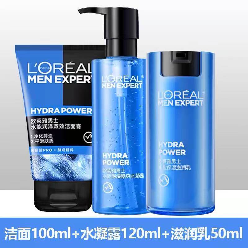 欧莱雅男士水能保湿控油洗面奶