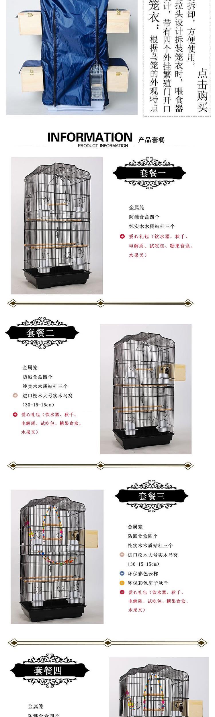Kệ chim lồng chim chim lồng chim lồng kệ lớn dây lưới trang trí mat - Chim & Chăm sóc chim Supplies lồng nuôi vẹt