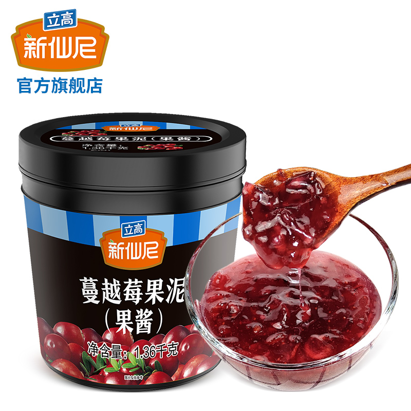新仙尼蔓越莓果肉颗粒果酱桶装