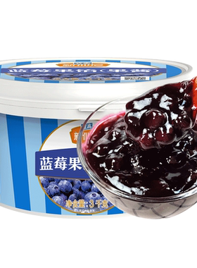 新仙尼蓝莓果馅3kg颗粒烘焙蛋糕