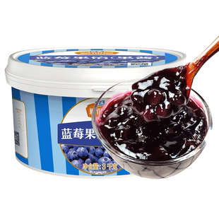 新仙尼蓝莓果馅3KG大颗粒蓝莓果酱烘焙蛋糕面包夹心馅料商用批发