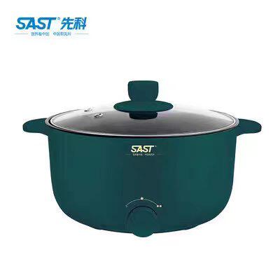 SAST电煮锅多功能家用先电火锅科分体式大容量煎煮涮一体锅电热锅