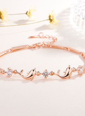 韩版玫瑰金海豚手链女网红手链镶钻锆石海豚手链潮人学生时尚