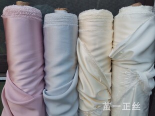 140宽20姆米真丝珍珠光泽缎面料百分百桑蚕丝服装布料宽幅弹力缎