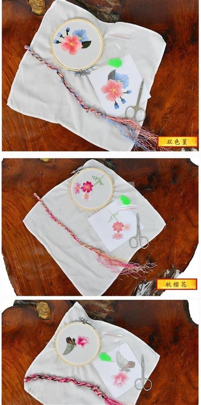 Đẹp trai Su thêu đẹp thêu tay tinh khiết tự làm khăn tay cho người mới bắt đầu bộ hoa văn nguyên bản phong lan nhiều màu sắc - Bộ dụng cụ thêu khăn thêu