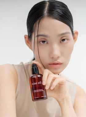 韩国原装NATURIA摩洛哥 阿甘油ARGAN Oil护发精油保湿防毛躁100m