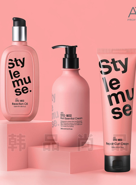 韩国原装 ATS艾媞丝弹力丰盈卷发造型强Li修护霜凝胶发乳护发精油