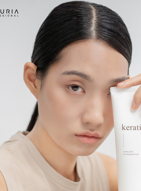 韩国院线沙龙keratin免洗护发发膜改善毛躁恢复毛发弹性滋养259ml