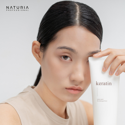 韩国发膜免洗护发素滋润护发精华