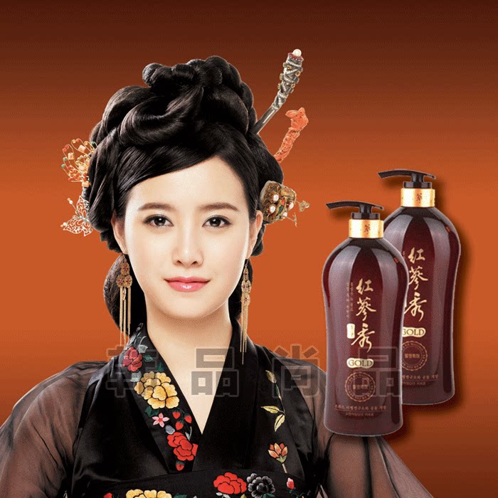 韩国原装所望somang红参秀黄金头皮清净洗发水防脱修护滋润730ml