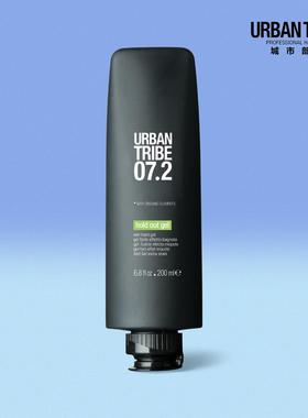 意大利urban tribe 都市部落男士湿发凝胶油头背头定型啫喱造型液
