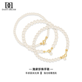 fever博主同款 施家珍珠手链女正圆简约复古串珠轻奢手串高级手饰