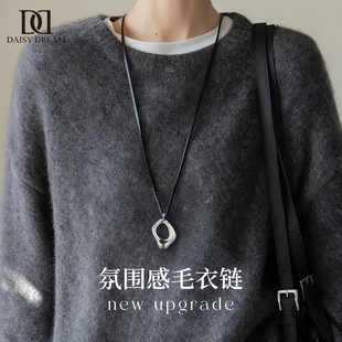 金属吊坠黑绳项链女长款高级感可调节毛衣链2025新款轻奢小众配饰
