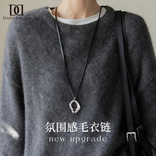 金属吊坠黑绳项链女长款高级感