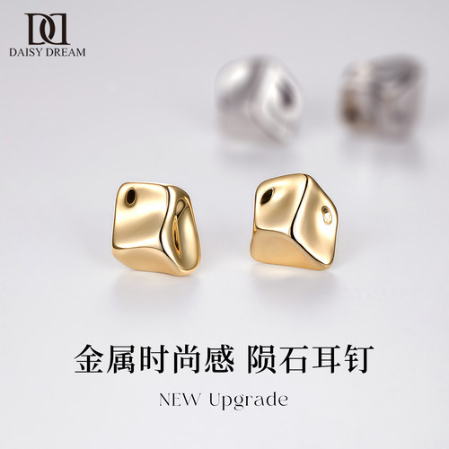 999纯银针小陨石耳钉小众高级感