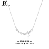 闪钻星星项链女轻奢小众满天星锁骨链2026年新款 高级颈链链子 爆款