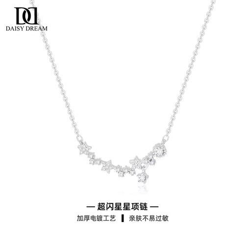 闪钻星星项链高级感轻奢