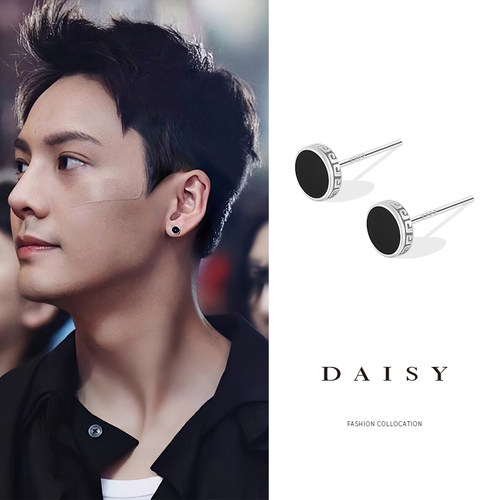 999纯银针长城纹耳钉男士