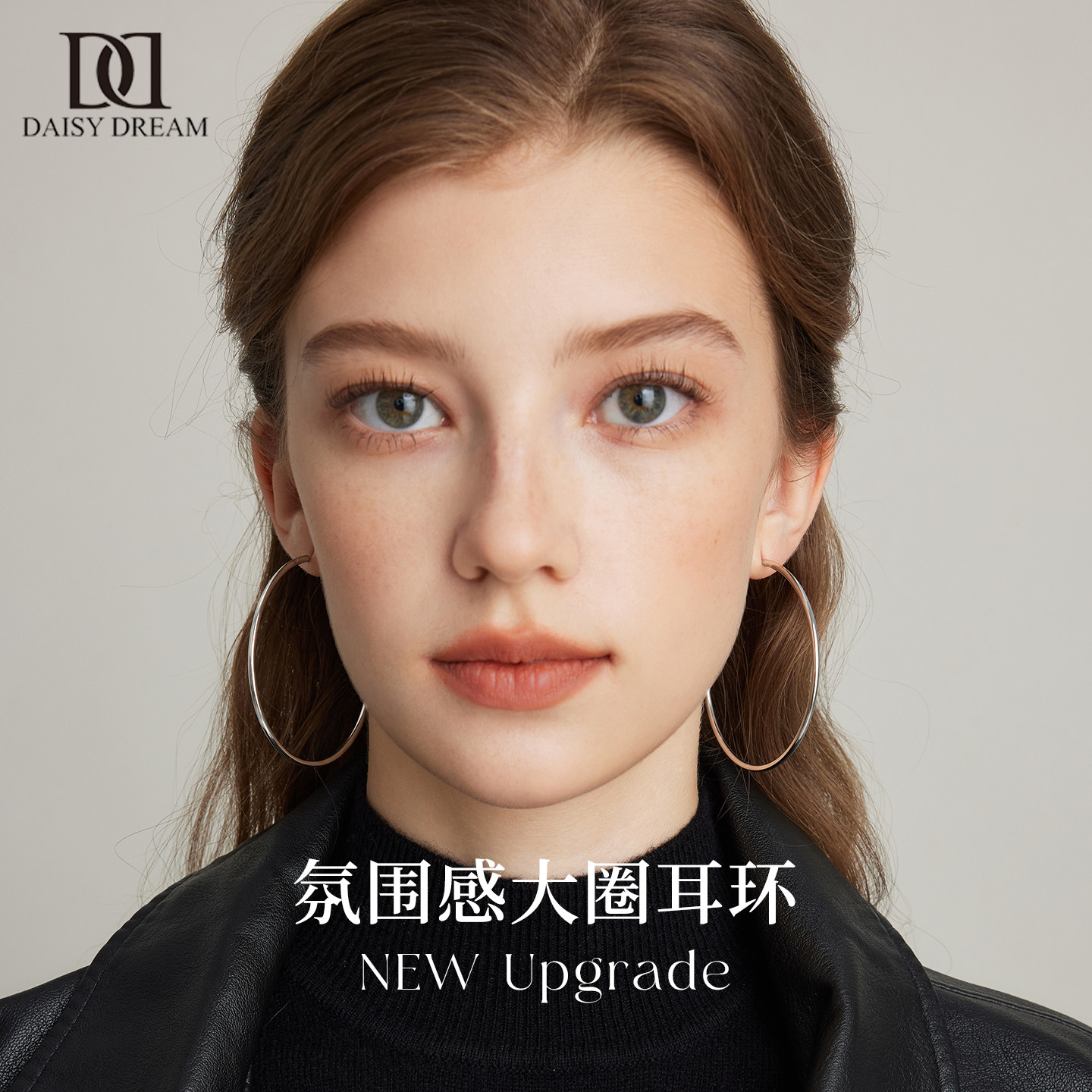 大圈圈钛钢耳环耳圈女高级感大圆圈耳扣2025新款爆款欧美素圈耳饰,饰品/流行首饰/时尚饰品新,耳环,淘宝优惠券,粉丝福利购,淘宝优惠卷