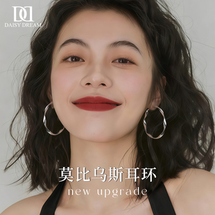 999纯银针莫比乌斯圈圈耳环女2026新款 素圈耳钉高级耳圈耳饰 爆款