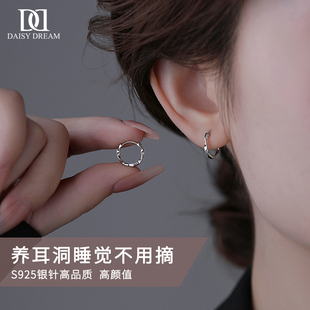 925纯银针耳圈莫比乌斯环耳钉女气质简约百搭高级感耳环ins风耳饰
