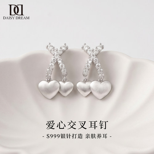 999纯银针爱心交叉耳钉女轻奢高级气质耳环2026新款爆款独特耳饰