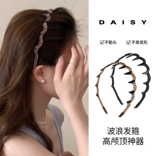 高颅顶不压发波浪发箍女