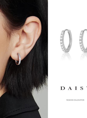 925纯银针耳饰钻石素圈耳环女高级感气质养耳洞耳钉ins风耳圈耳扣