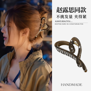 许我耀眼赵露思同款 鲨鱼夹饱满后脑勺秋冬发饰 爱心发夹女2025新款