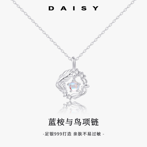 999纯银月光石项链高级感轻奢
