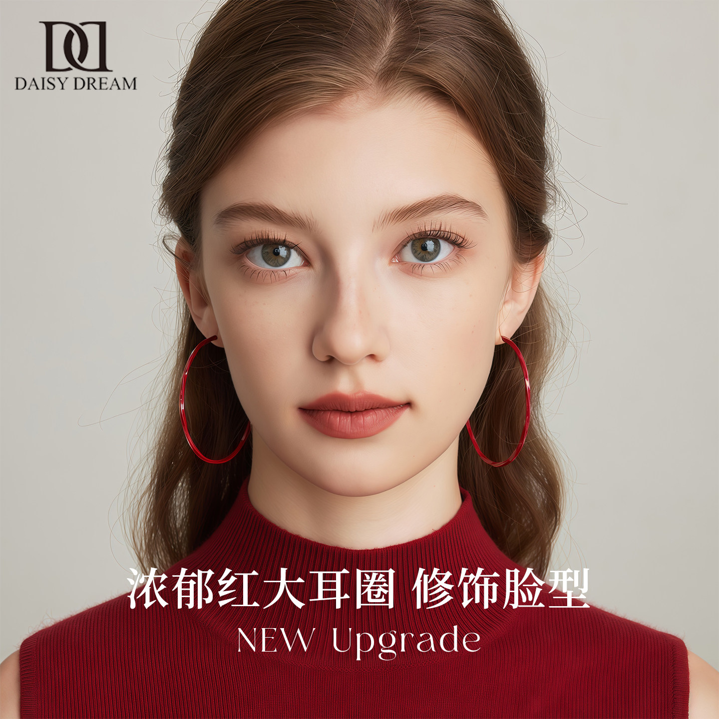 999银针红色港风圈圈耳环女复古素圈耳扣耳圈2025新款大圆圈耳饰,饰品/流行首饰/时尚饰品新,耳环,淘宝优惠券,粉丝福利购,淘宝优惠卷