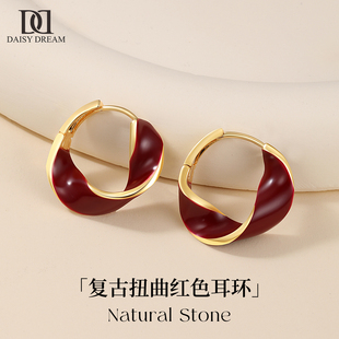 安可拉红几何扭曲耳环女高级感独特耳钉气质耳扣秋冬红色新年耳饰