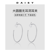 极简大圆圈素圈无耳洞耳夹女2026年新款 气质耳环蚊香盘耳饰品 爆款