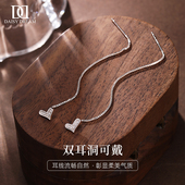 925纯银双耳洞耳环女小众设计养耳洞气质长款 流苏2026新款 耳饰品