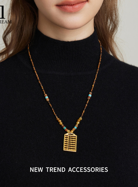 新中式如意算盘吊坠项链女