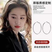 耳环女2025年新款 玫瑰 故事刘亦菲同款 欧美大圆圈耳圈气质耳饰品