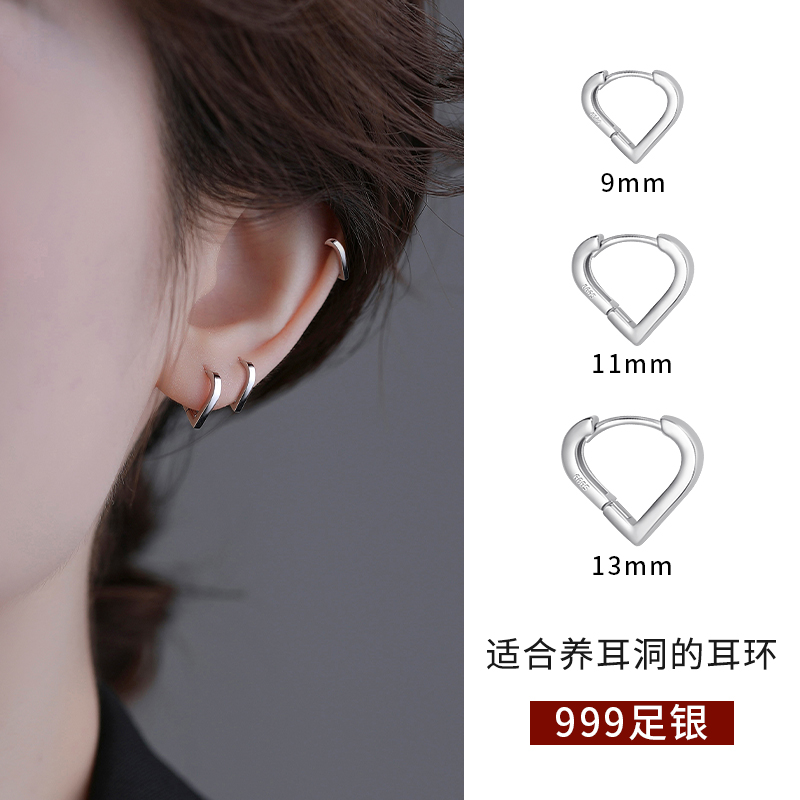 999纯银爱心耳环养耳洞耳圈耳扣