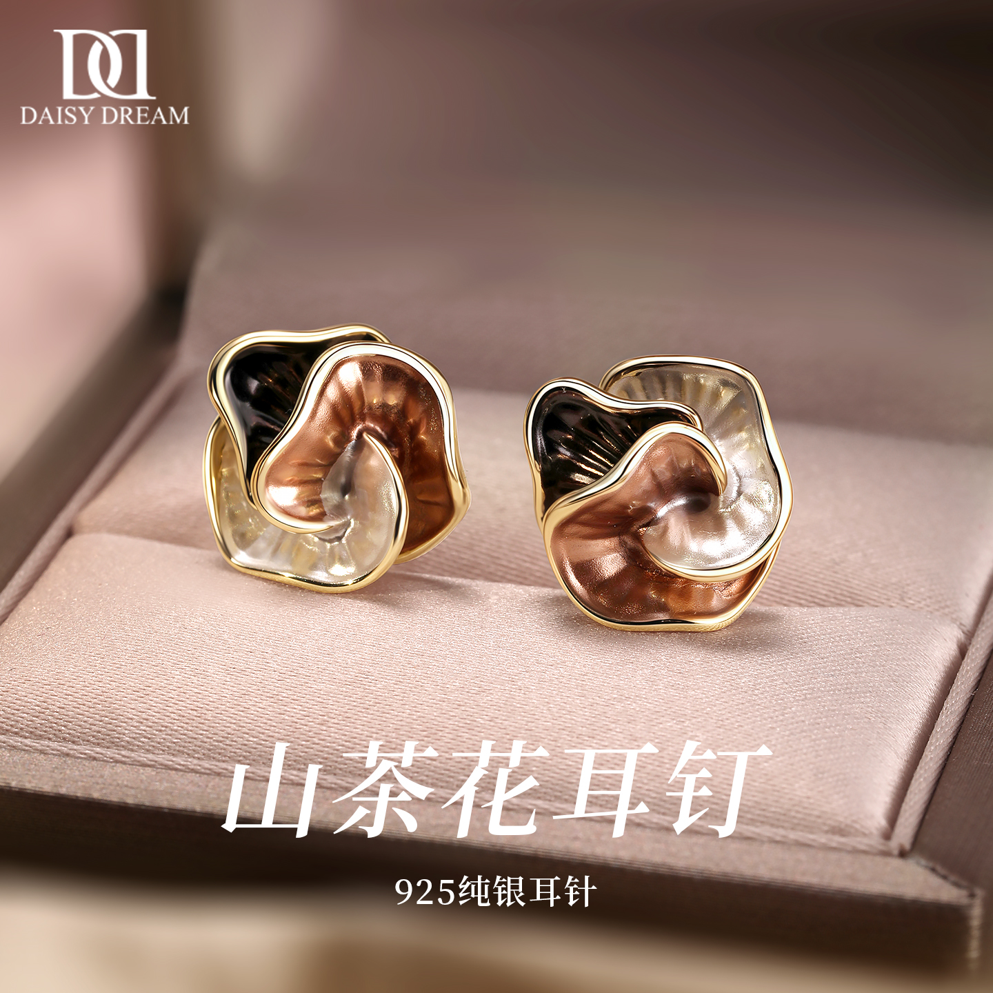 925纯银针山茶花耳钉复古高级感