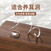 999纯银波浪螺旋耳钉女养耳洞小众设计高级耳环睡觉免摘足银耳饰